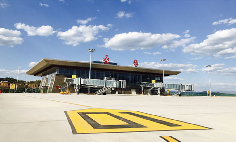 Chengde Airport Project/承德机场项目