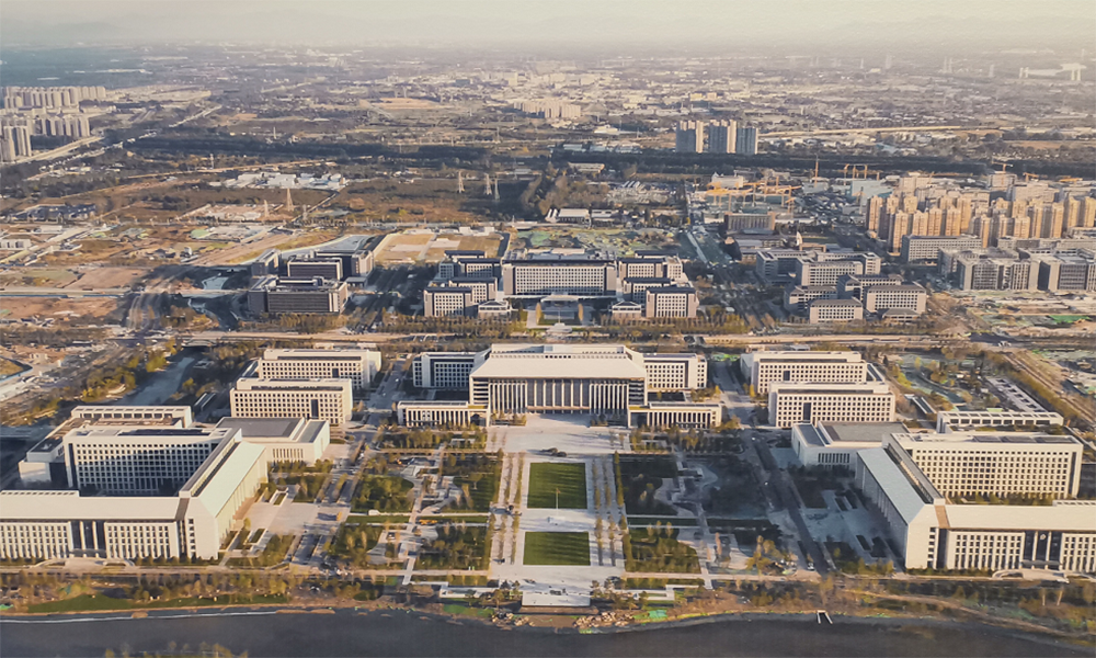 Beijing administrative sub-Center/北京行政副中心